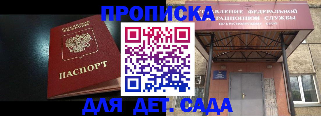 форма 3 в Нижнем Тагиле