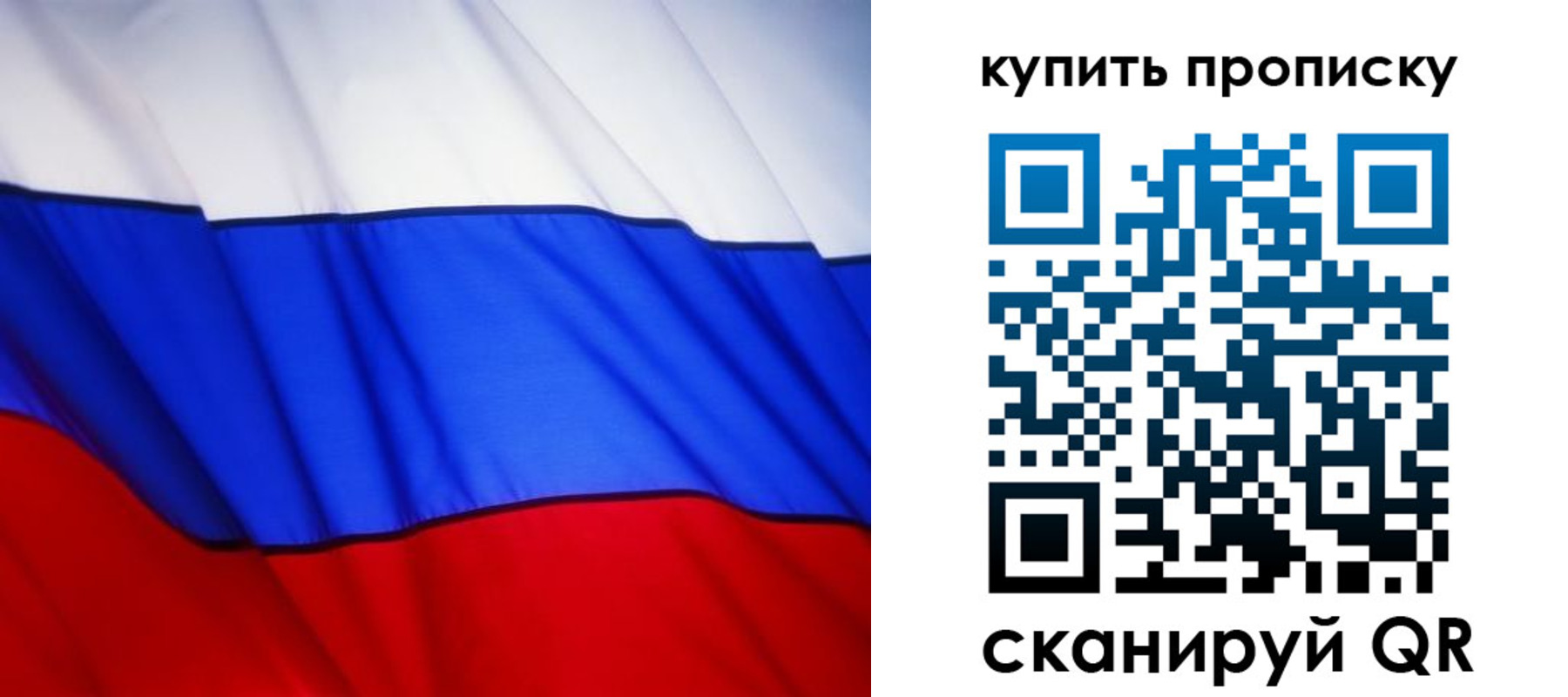 временная регистрация госуслуги в Нижнем Тагиле