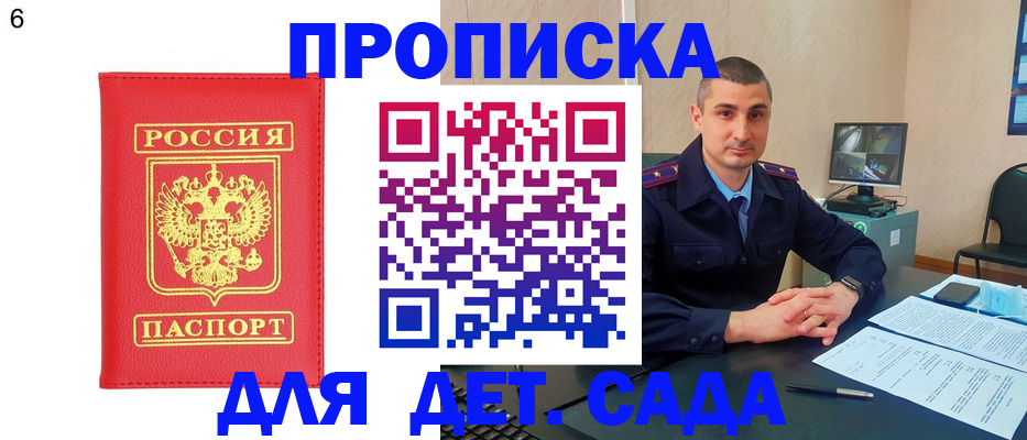 форма 3 в Нижнем Тагиле